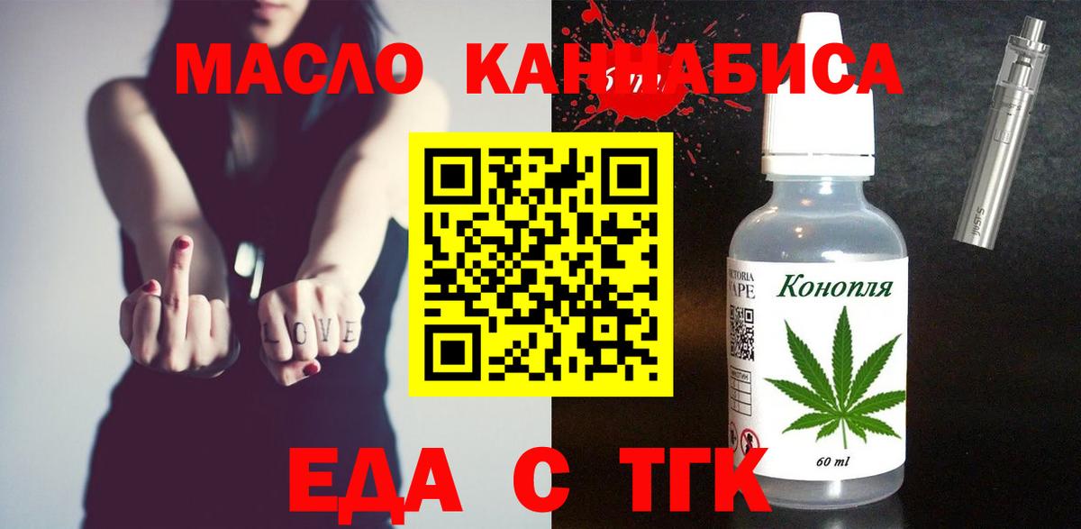 Меф Владимир