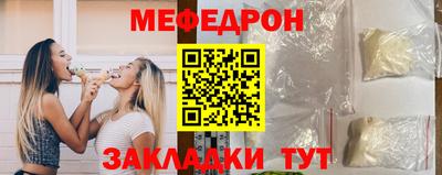 прущие крисы Коммунар