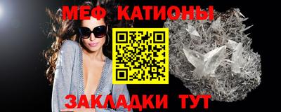 круглые Комсомольск-на-Амуре
