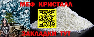 марки nbome Конаково