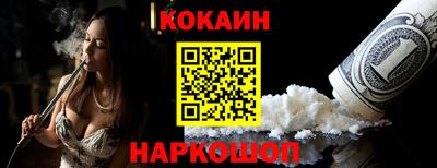 прущие крисы Коммунар