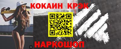 прущие крисы Коммунар