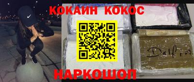 прущие крисы Коммунар