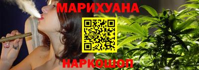 круглые Комсомольск-на-Амуре