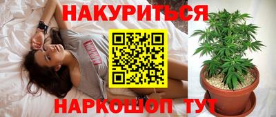 круглые Комсомольск-на-Амуре