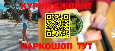 прущие крисы Коммунар