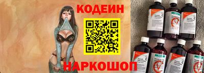 марки nbome Конаково