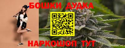 прущие крисы Коммунар