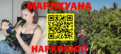 круглые Комсомольск-на-Амуре