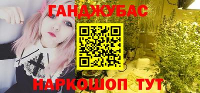 прущие крисы Коммунар