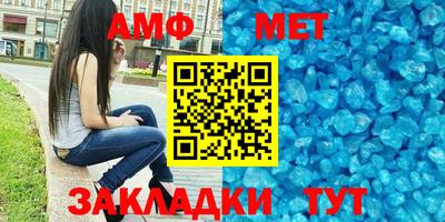 марки nbome Конаково