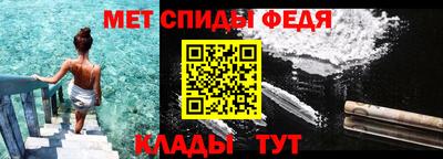 круглые Комсомольск-на-Амуре