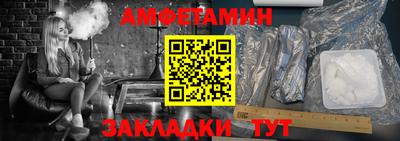 марки nbome Конаково
