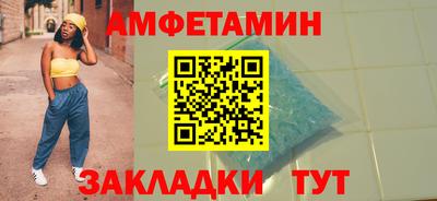 прущие крисы Коммунар