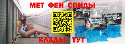 круглые Комсомольск-на-Амуре