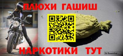 круглые Комсомольск-на-Амуре