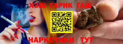 прущие крисы Коммунар
