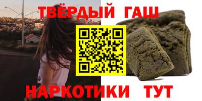 прущие крисы Коммунар