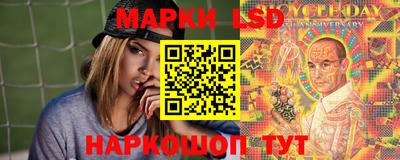 прущие крисы Коммунар