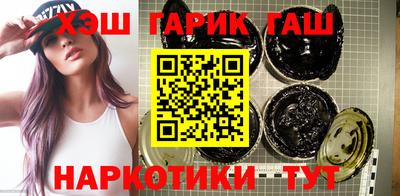 прущие крисы Коммунар