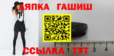 марки nbome Конаково