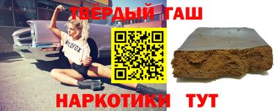 прущие крисы Коммунар