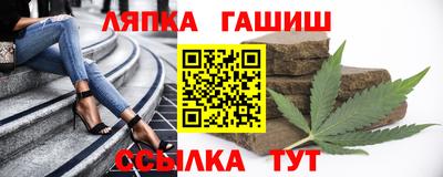 прущие крисы Коммунар