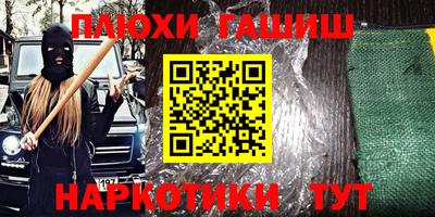 прущие крисы Коммунар