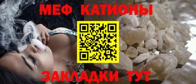 марки nbome Конаково
