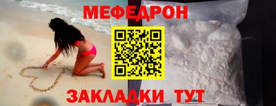 марки nbome Конаково