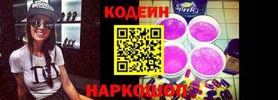 прущие крисы Коммунар