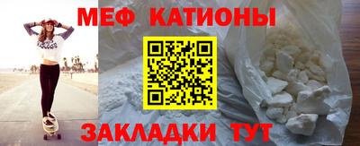 марки nbome Конаково