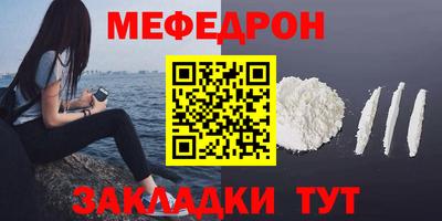 марки nbome Конаково