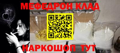марки nbome Конаково