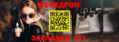 прущие крисы Коммунар